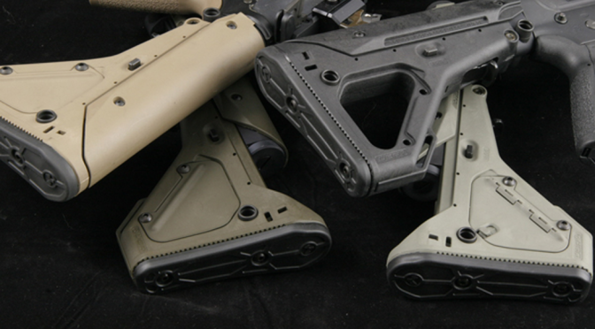 Replacement AR 15 stock from Magpul by Nigel Greenaway